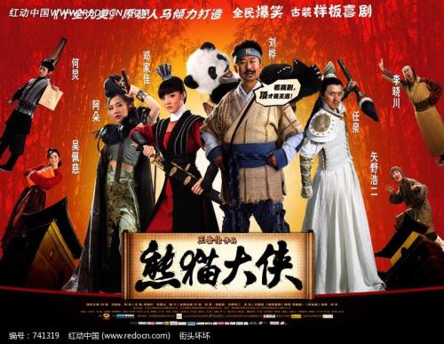 做个新斯科舍省ID